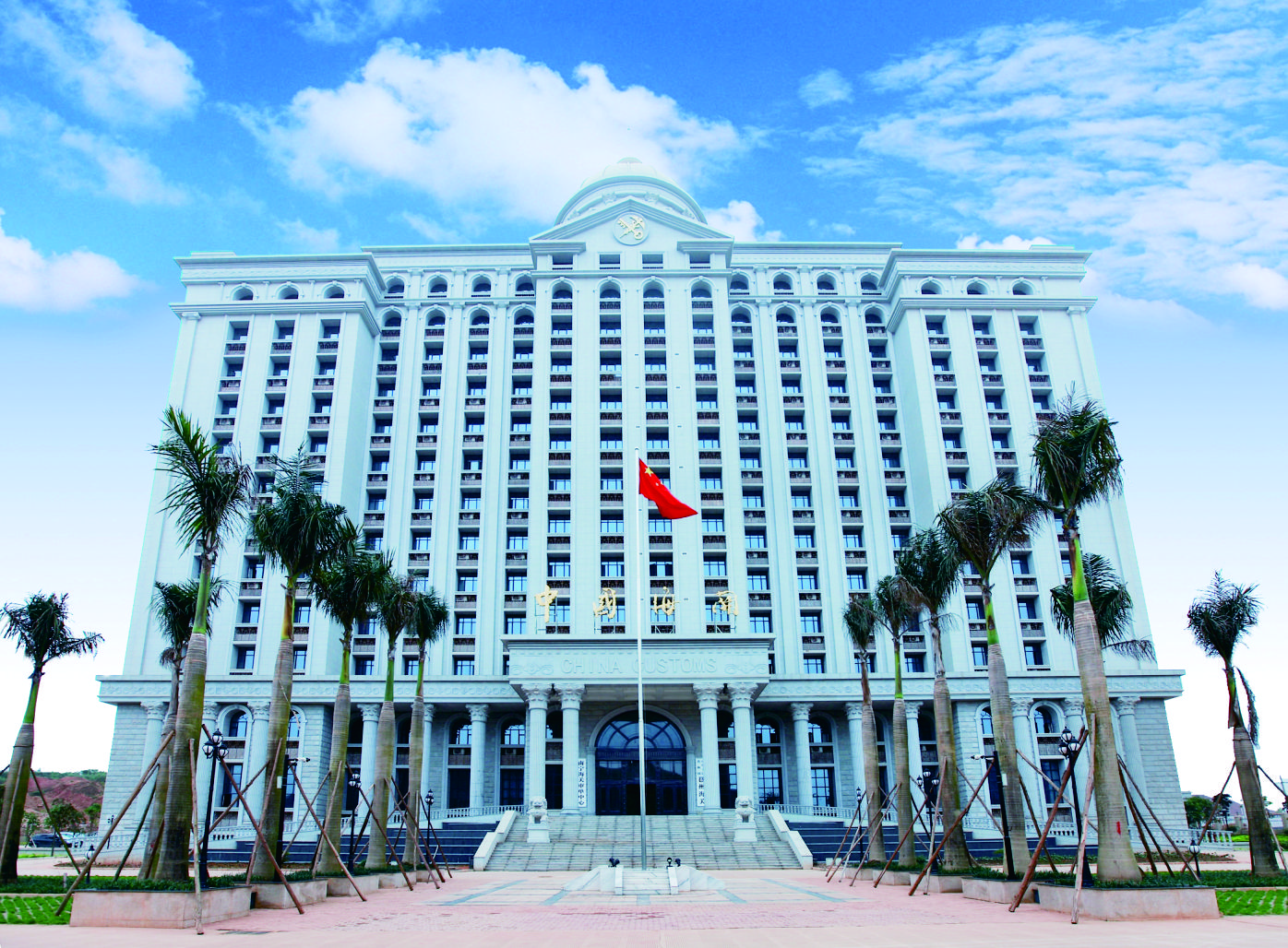 南寧海關報關中心大樓.jpg